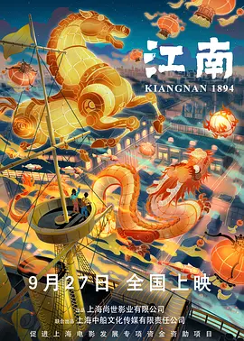 国语对白一区二区三区